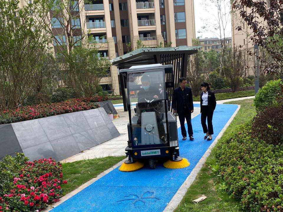 西安錦江物業(yè)采購掃地機(jī)與洗地機(jī)選擇了高樂美