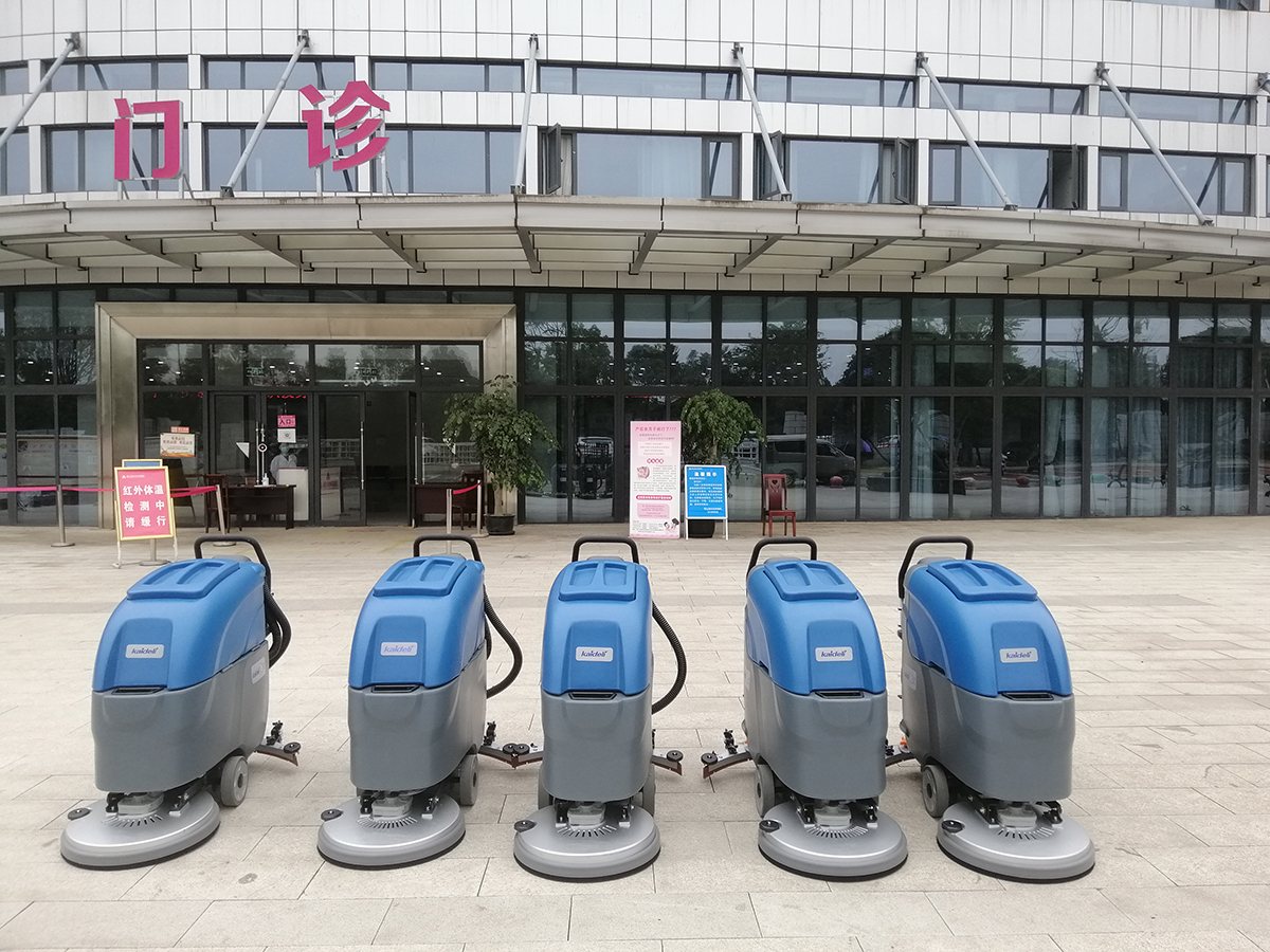 陜西省人民醫(yī)院選購了凱德力洗地機(jī)清潔地面