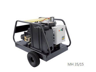 德國(guó)馬哈熱水高壓清洗機(jī)