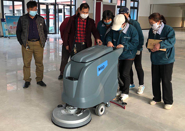 手推式洗地機(jī)刷盤太高怎么處理