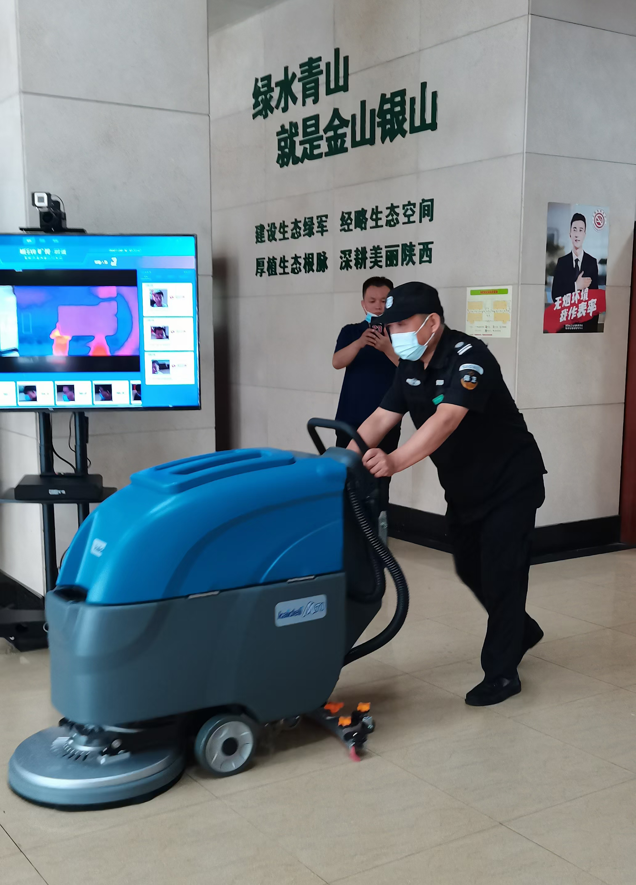 陜西省林業(yè)局采購洗地機(jī)選擇了西安高樂美